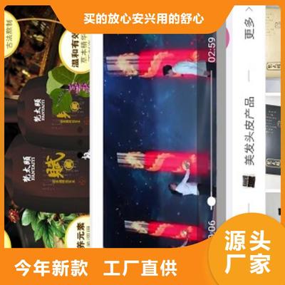 專業(yè)定制錫林郭勒、烏蘭察布、呼倫貝爾小程序，助力企業(yè)數(shù)字化轉(zhuǎn)型
