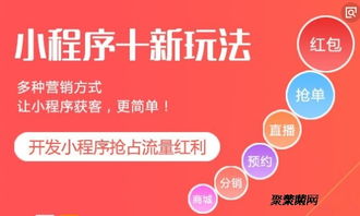 河南御之谷 專業(yè)定制企業(yè)CRM系統(tǒng)與小程序開發(fā)服務